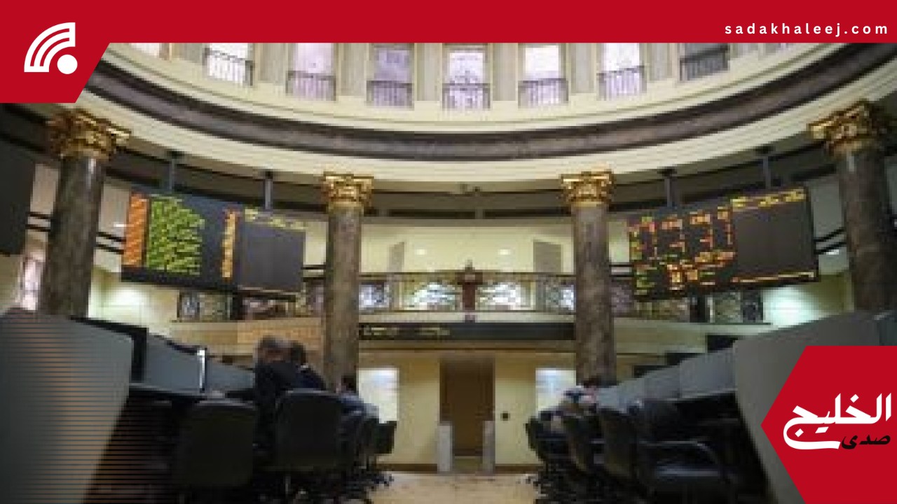 مبيعات عربية وأجنبية تهبط بمؤشرات البورصة بختام تعاملات جلسة الأحد – صدى الخليج