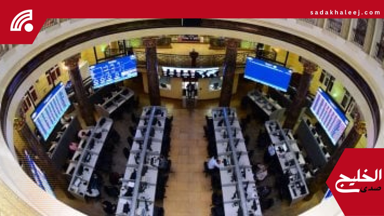 الرقابة المالية توافق على قيد شركة إمبراطورية الذهب بسجل صناديق الذهب – صدى الخليج