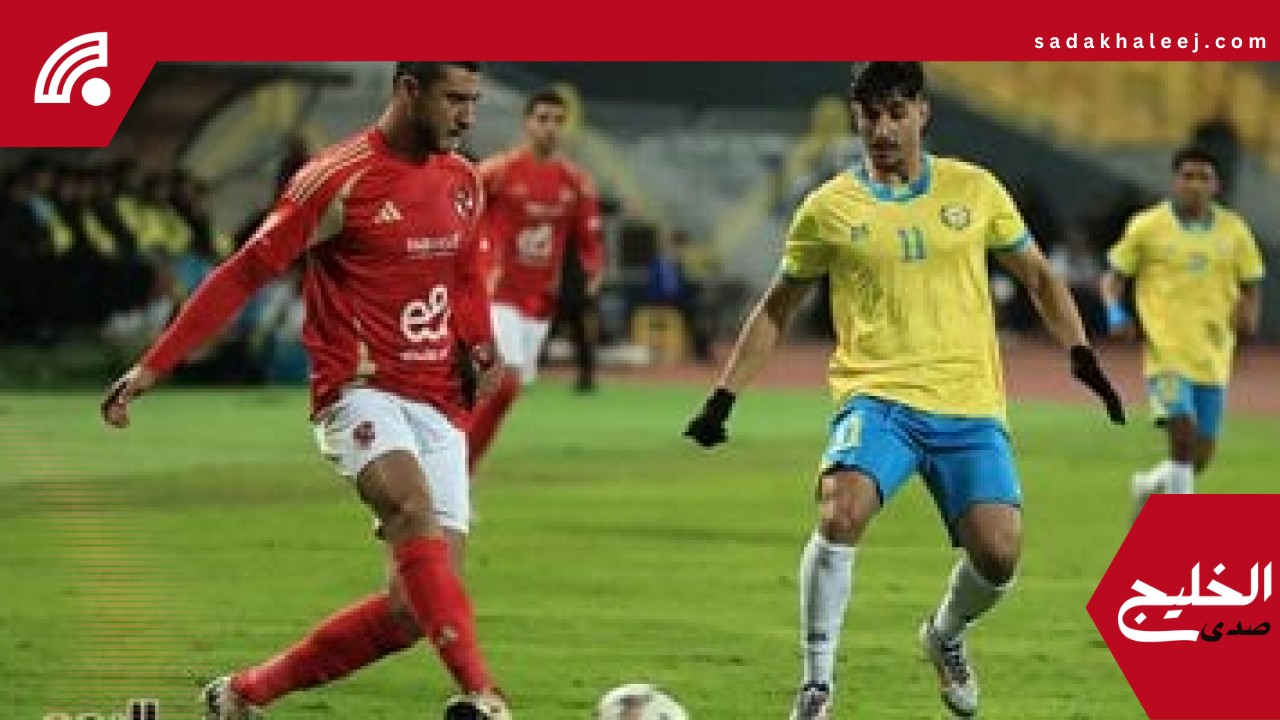 هل تنتهى “العداوة المصطنعة” بين الأهلي والإسماعيلى بعد إلغاء الهبوط؟ – صدى الخليج
