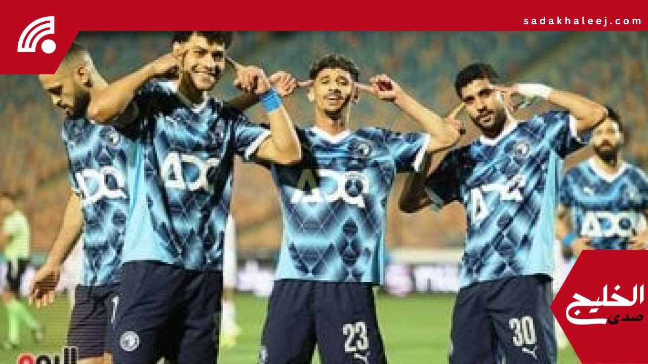 جلسة تصوير للاعبى بيراميدز قبل السفر لجنوب أفريقيا لمواجهة صن داونز – صدى الخليج