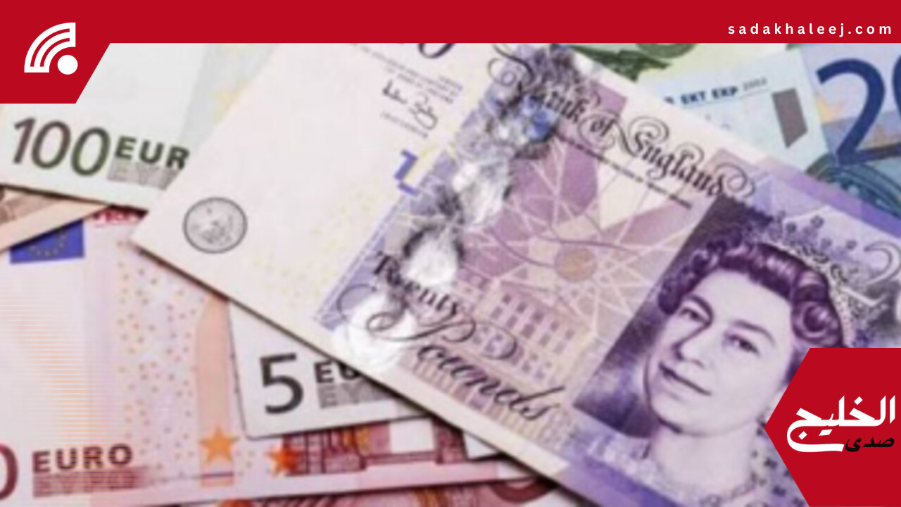 سعر الجنيه الاسترلينى منتصف تعاملات اليوم الإثنين 19-5-2025 على تراجع – صدى الخليج