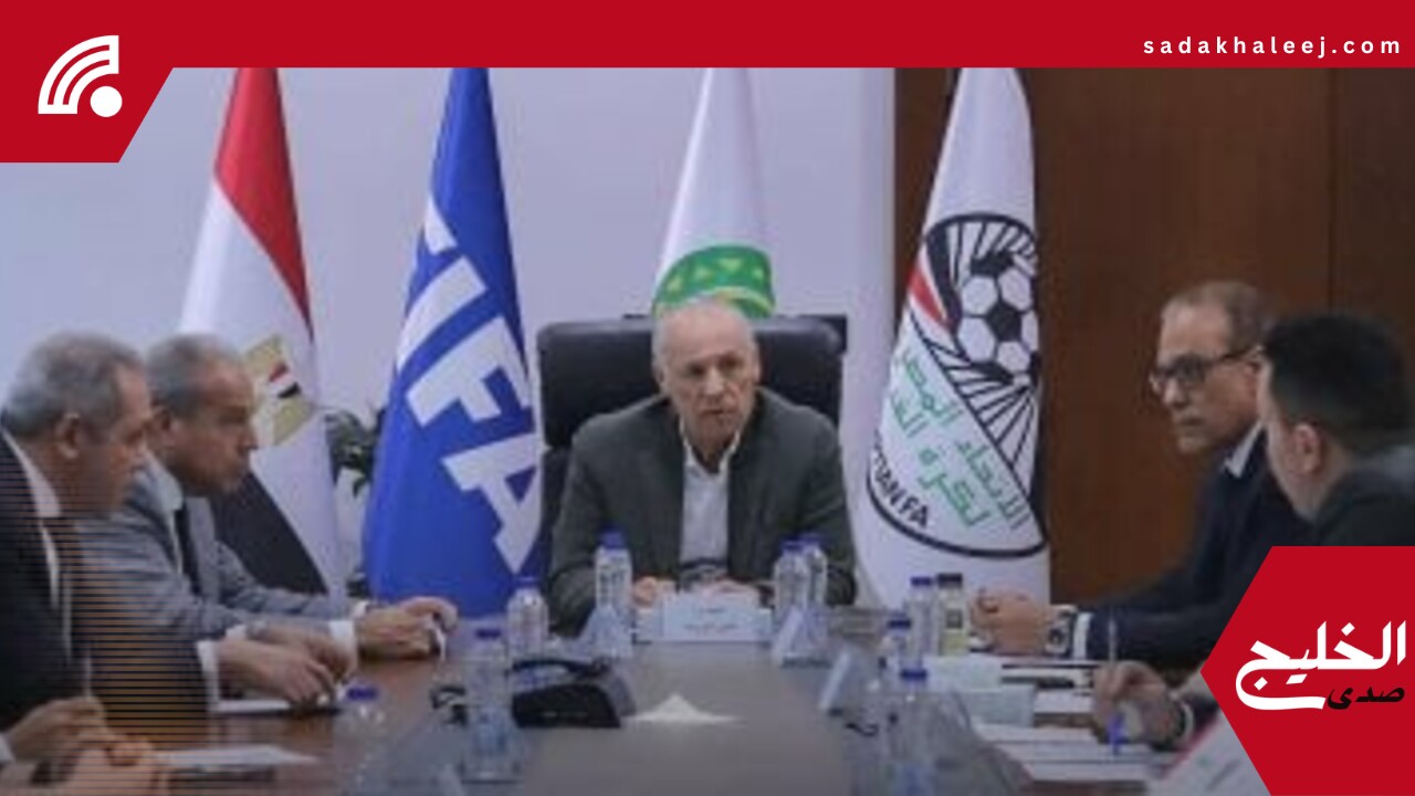 اتحاد الكرة يؤجل اجتماعه مع الأندية إلى 2 يونيو المقبل – صدى الخليج