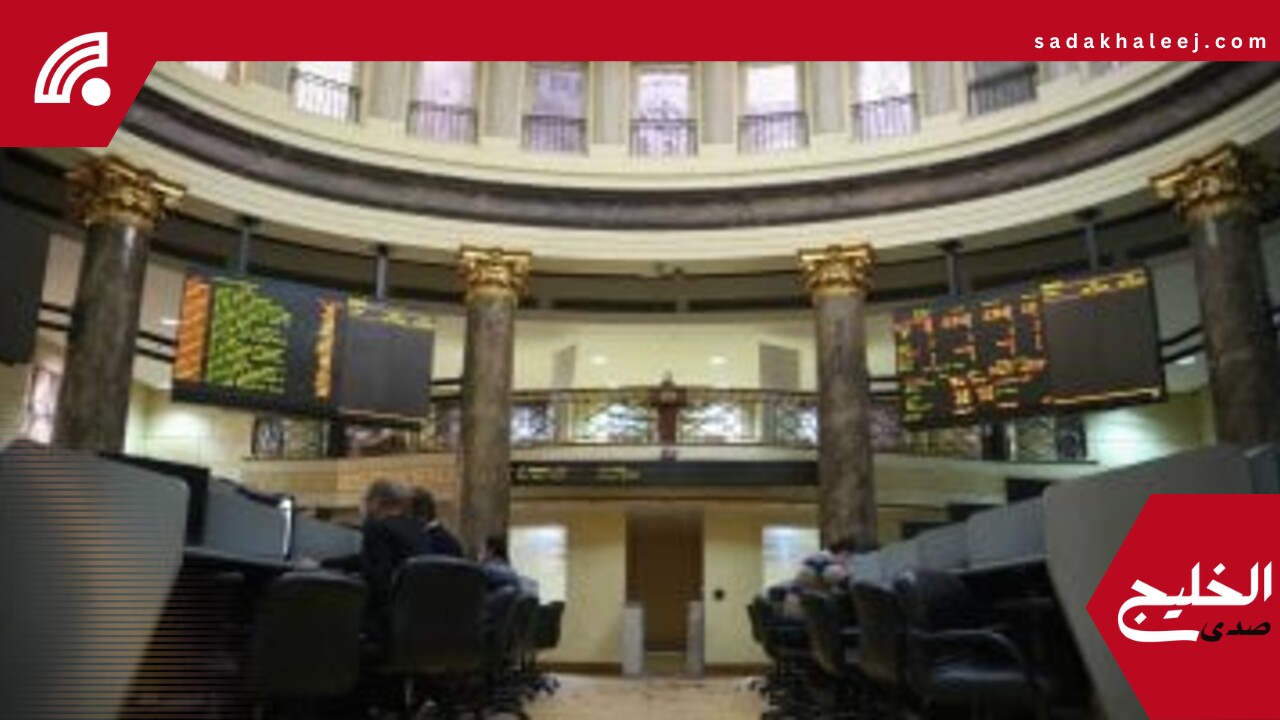 مشتريات محلية وعربية تقود صعود مؤشرات البورصة بمنتصف التعاملات – صدى الخليج