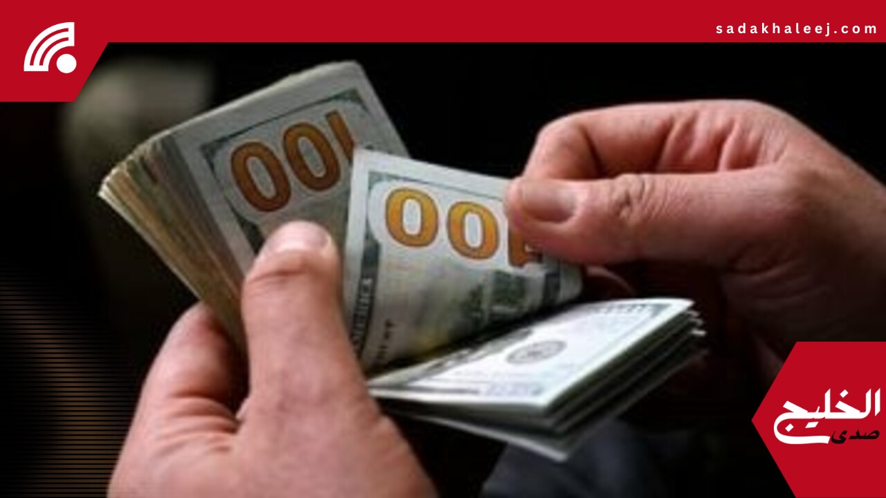 سعر الدولار اليوم الأربعاء 21 مايو 2025 أمام الجنيه بالبنك المركزى – صدى الخليج