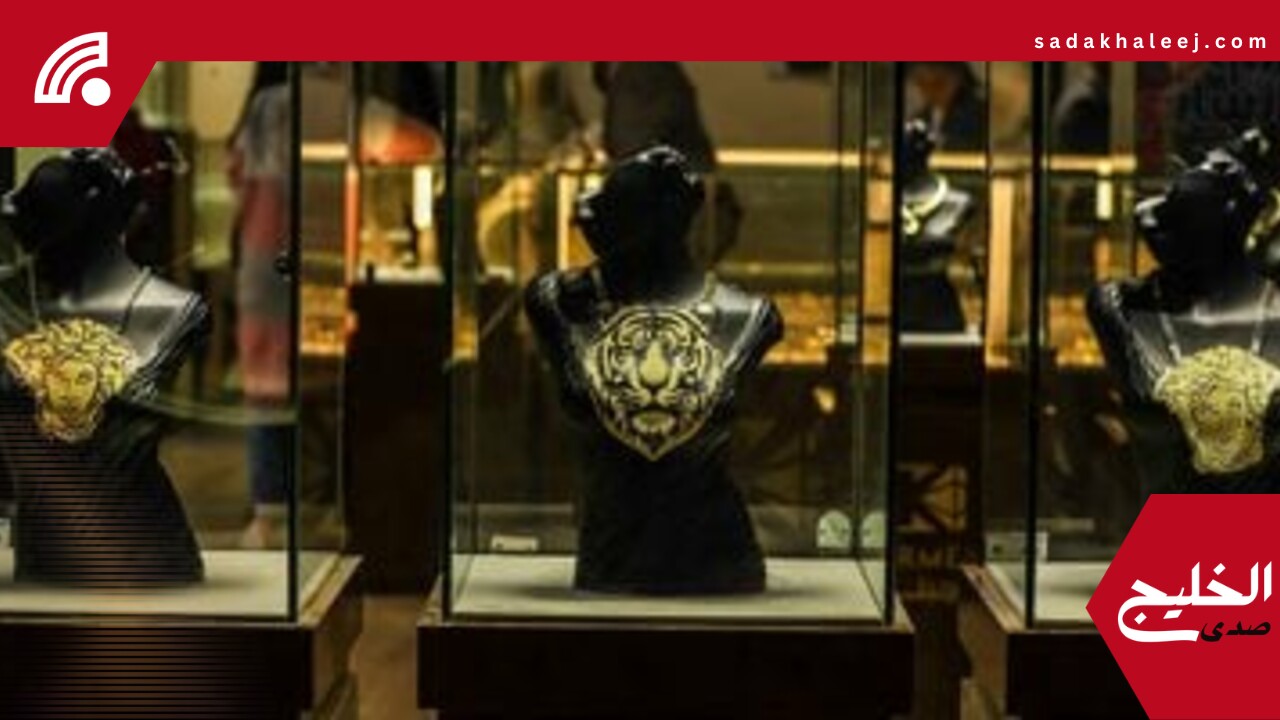 سعر الذهب اليوم الثلاثاء 20 مايو 2025 عيار 24 بدون مصنعية بـ5268.5 جنيه – صدى الخليج