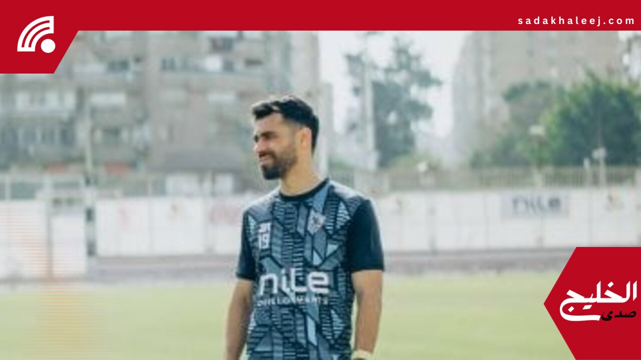 مدة العقد تفجر الخلاف بين عبد الله السعيد والزمالك ومحاولة أخيرة قبل رحيله – صدى الخليج