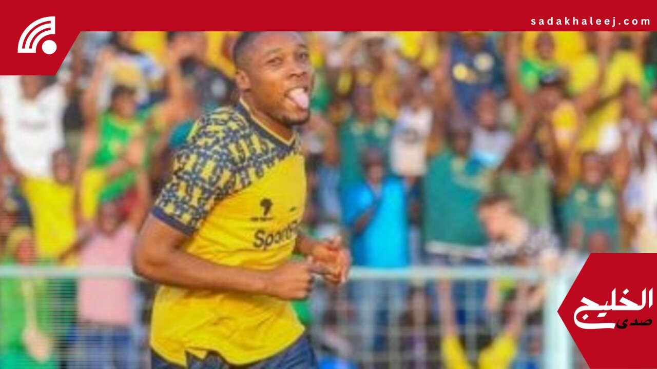اتفاق مبدئى بين الزمالك ويانج أفريكانز لضم كليمان مزيزي – صدى الخليج