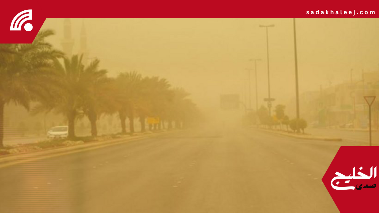 اليوم أول الجوزاء والليلة كنة الثريا