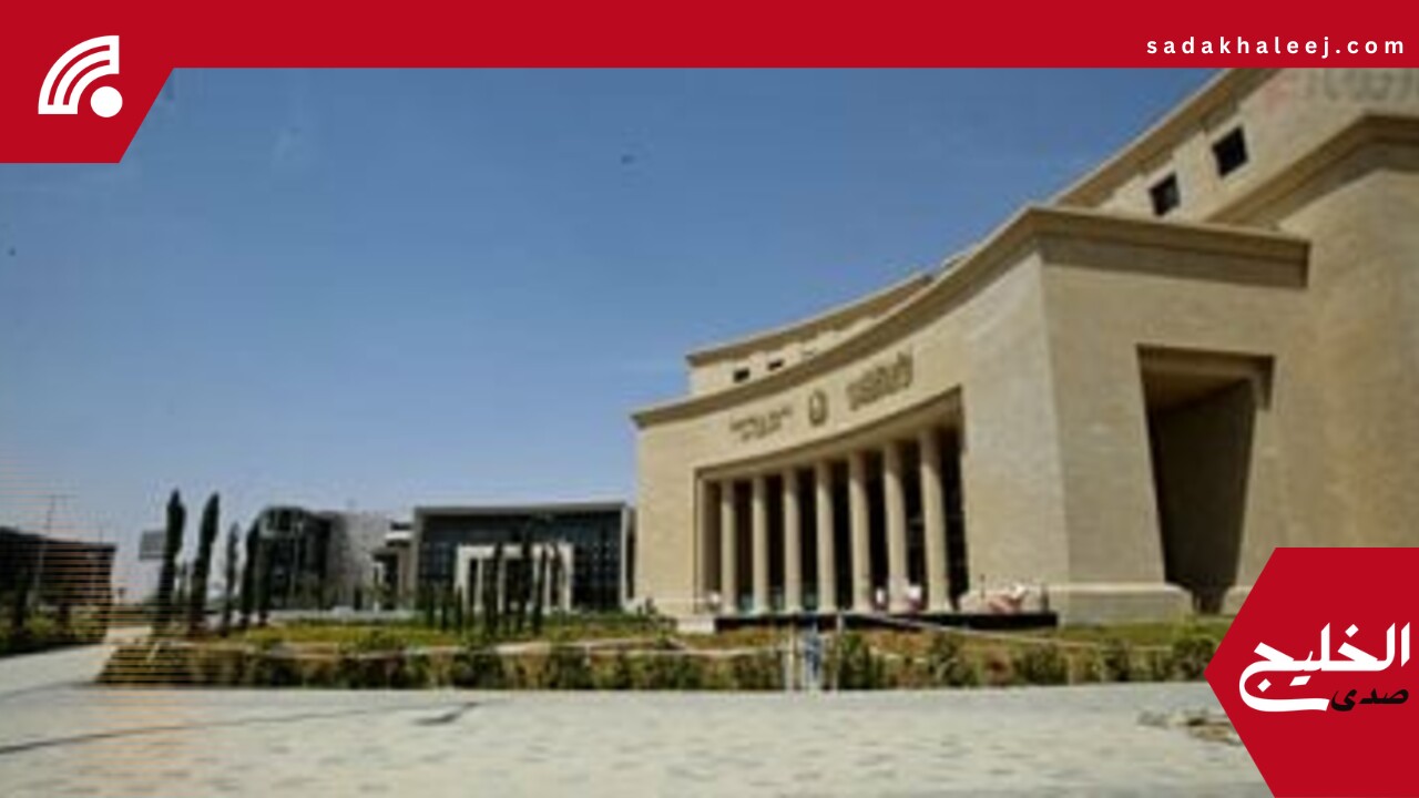 أعلى عائد على شهادات الادخار قبل اجتماع البنك المركزى غدًا – صدى الخليج