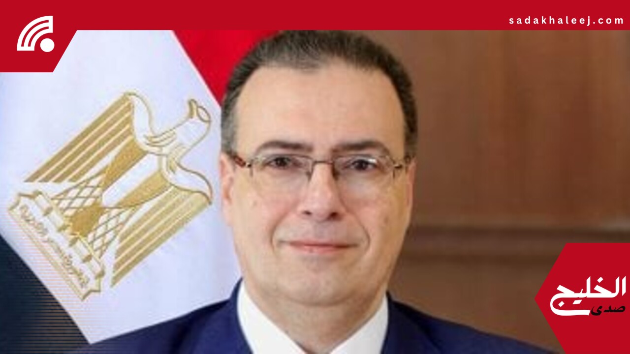 رئيس التنظيم والإدارة ومديرة الأكاديمية الوطنية للتدريب يبحثان التعاون المشترك – صدى الخليج