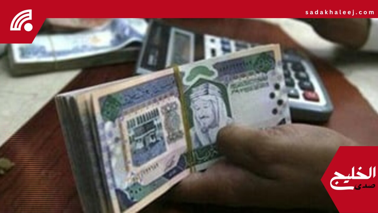 استقرار سعر الريال السعودى مقابل الجنيه بنهاية تعاملات اليوم الخميس 22-5-2025 – صدى الخليج