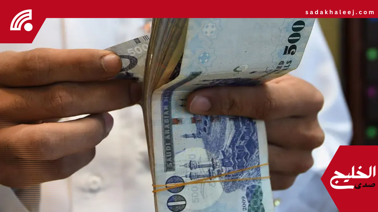 موعد إيداع حساب المواطن