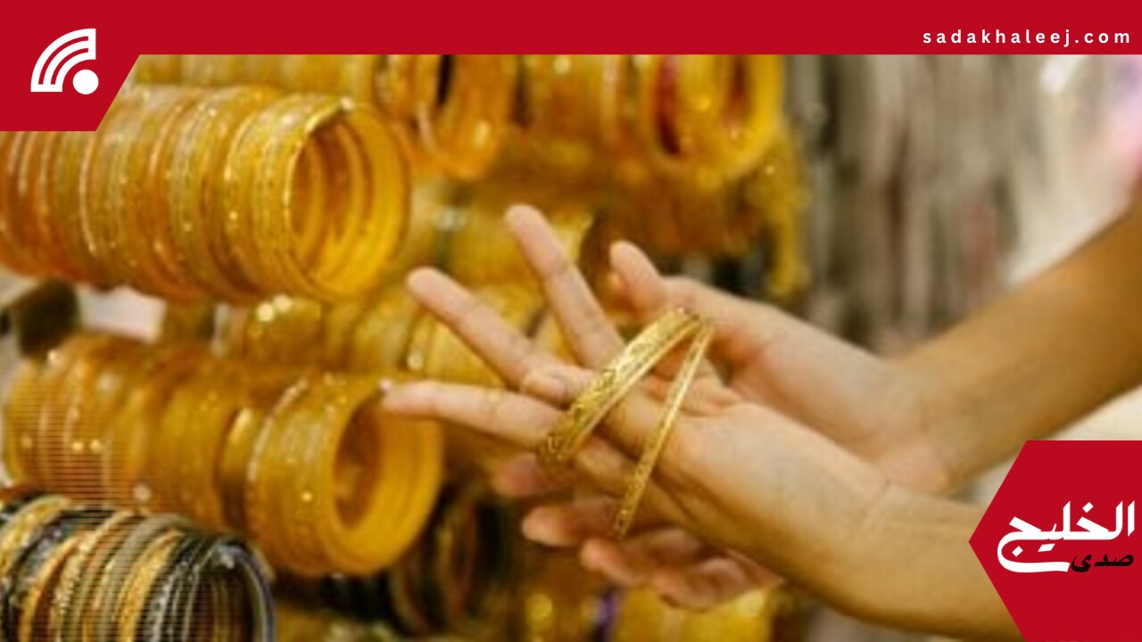 سعر الذهب اليوم الجمعة 23 مايو 2025..عيار 18 بدون مصنعية بـ4040 جنيهًا – صدى الخليج