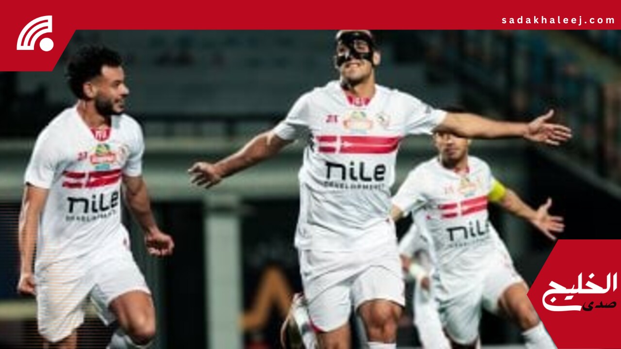 ترتيب مجموعة البطولة فى دوري nile قبل مباريات الجولة الثامنة اليوم – صدى الخليج