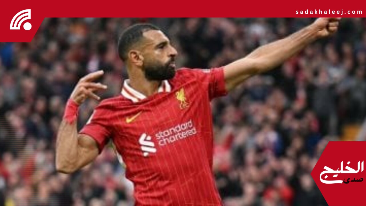 ترتيب هدافي الدوري الإنجليزي 2024-2025.. محمد صلاح يتربع على الصدارة –  صدى الخليج