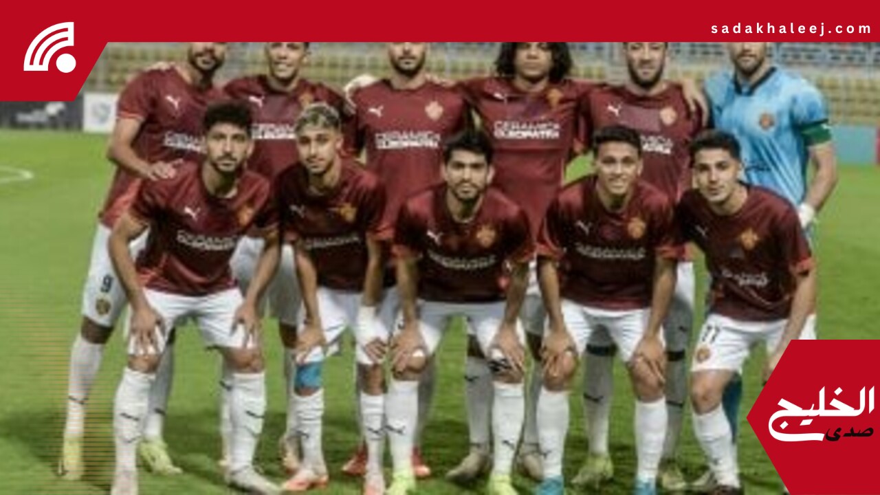 سيراميكا يستعين بالمحلة من أجل دراسة الإسماعيلى استعدادا لكأس عاصمة مصر – صدى الخليج