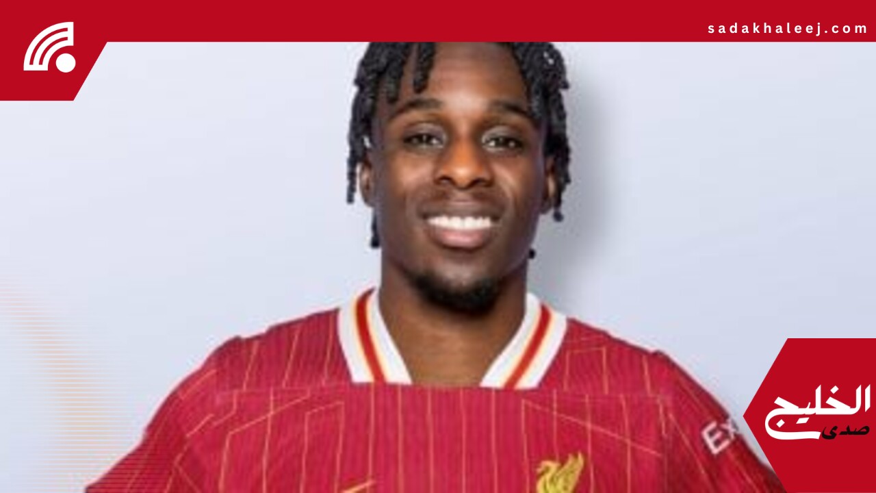 ليفربول يقترب من إعلان أولى صفقاته الصيفية – صدى الخليج