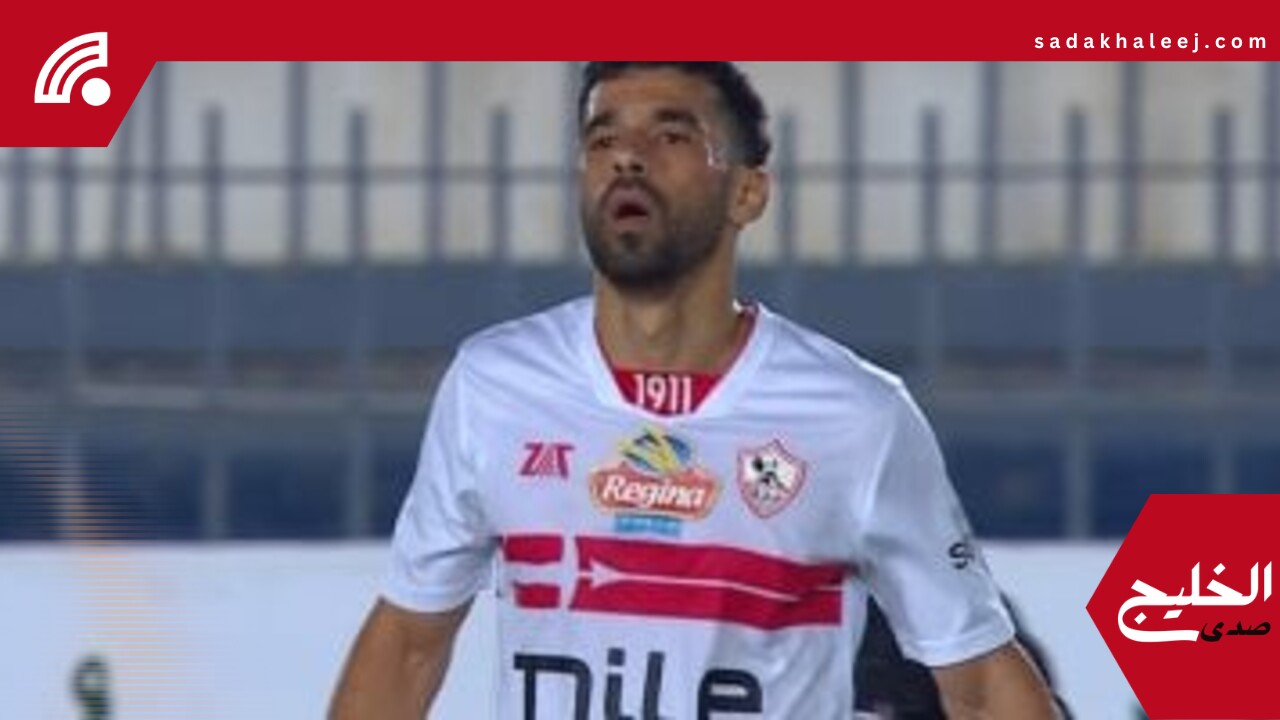 آخر تطورات ملف تجديد عقد عبد الله السعيد مع الزمالك – صدى الخليج