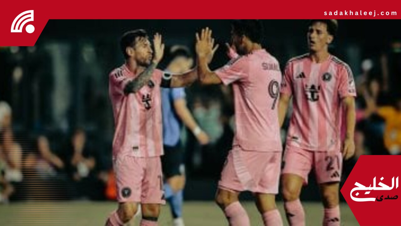 الأهلي ضد إنتر ميامي.. ميسي وسواريز فى تشكيل الجولة بالدوري الأمريكي – صدى الخليج