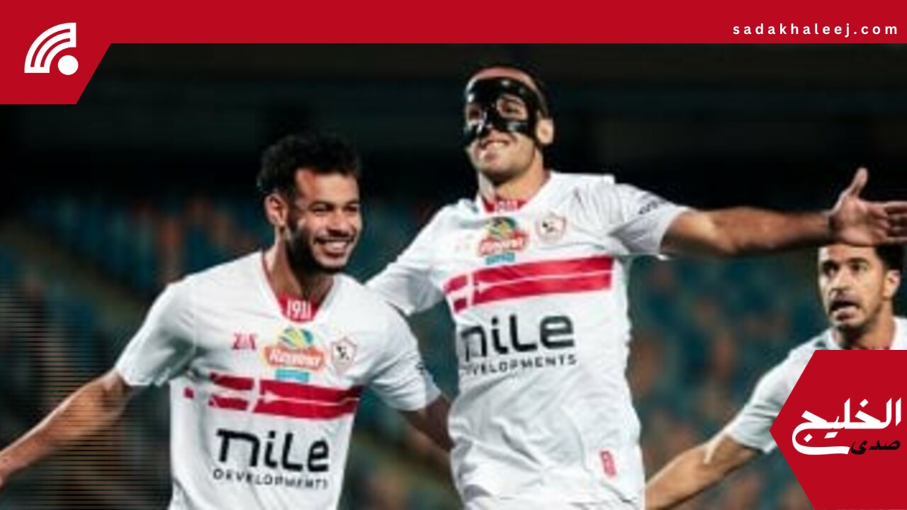 الزمالك يختتم تدريباته استعدادا لمواجهة فاركو بختام الدورى – صدى الخليج