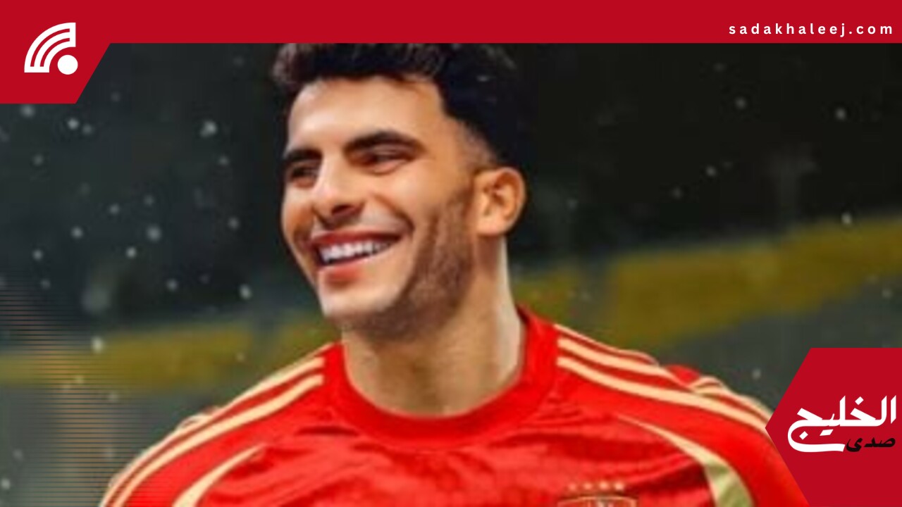 موعد تسجيل أحمد سيد زيزو في قائمة الأهلى وسفره إلى أمريكا – صدى الخليج