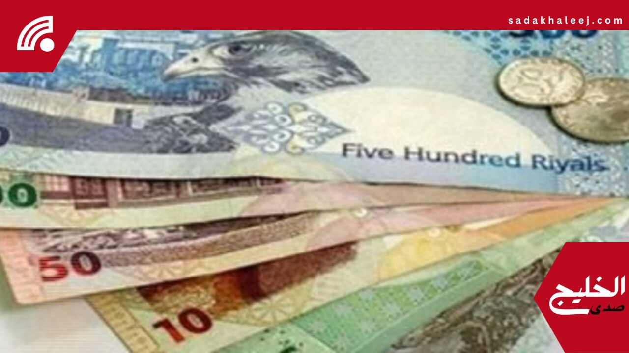 سعر الريال القطرى اليوم الجمعة 30-5-2025 – صدى الخليج