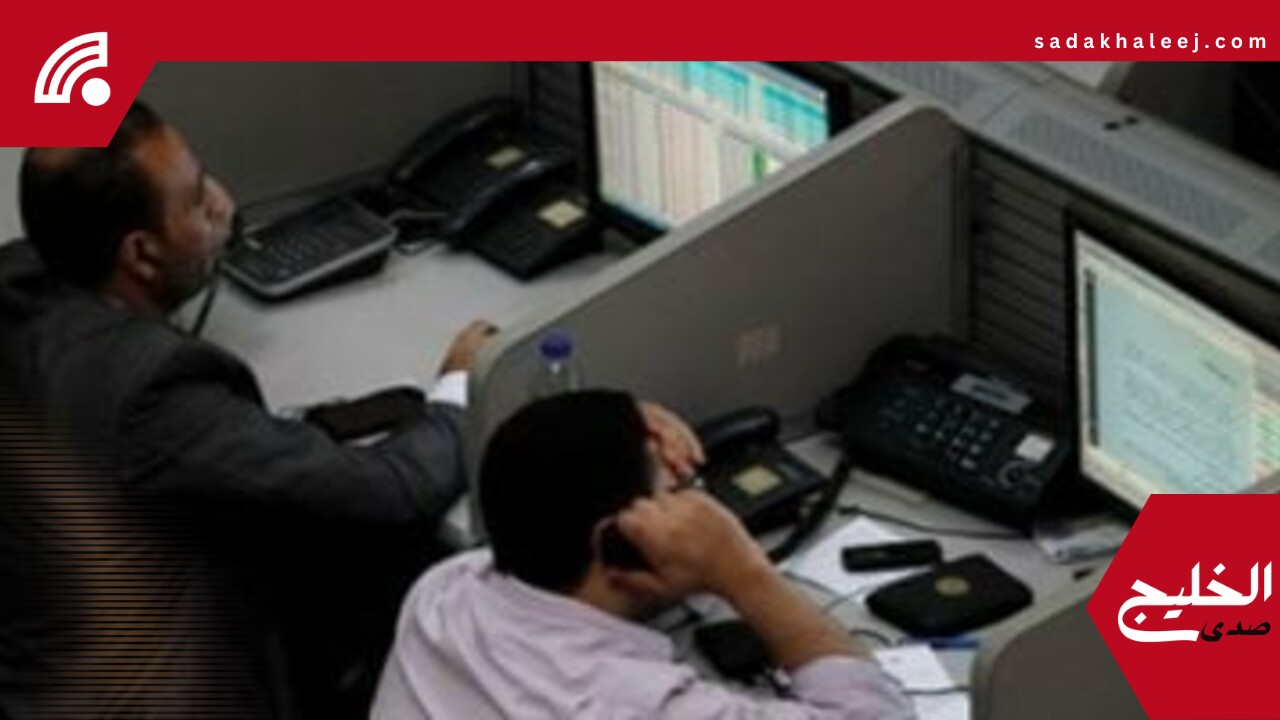 10 شركات سمسرة تستحوذ على 76% من تعاملات البورصة خلال الأسبوع الماضى –  صدى الخليج