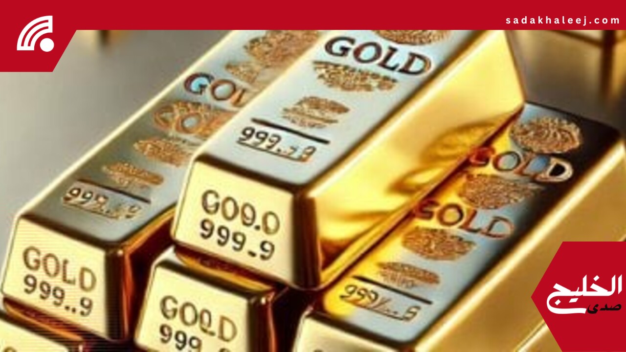 عيار 21 بـ4590 جنيهًا.. سعر الذهب فى مصر اليوم السبت 31 مايو 2025 – صدى الخليج