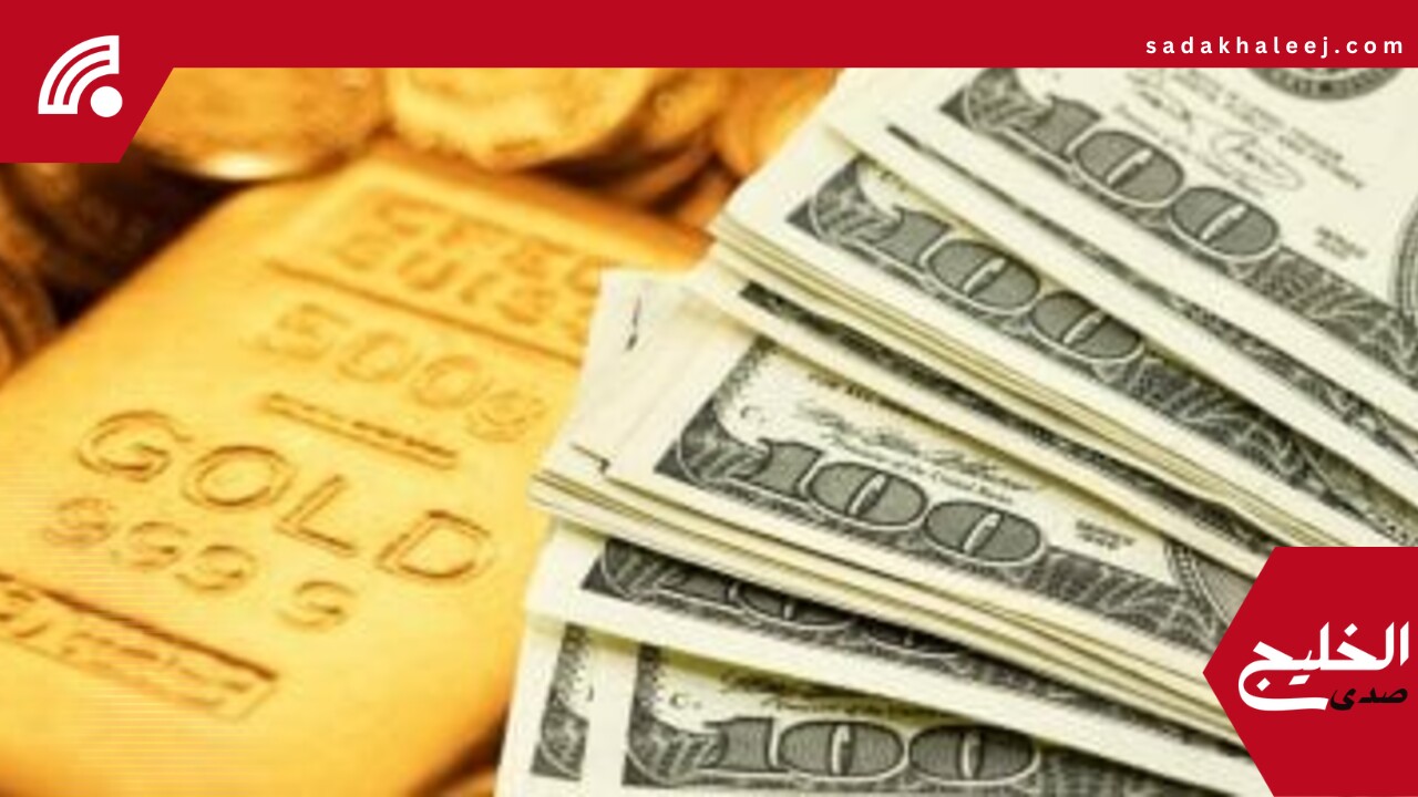 ضعف الدولار الأمريكي وتراجع مؤشرات ينعكس على سعر الذهب عالميًا – صدى الخليج