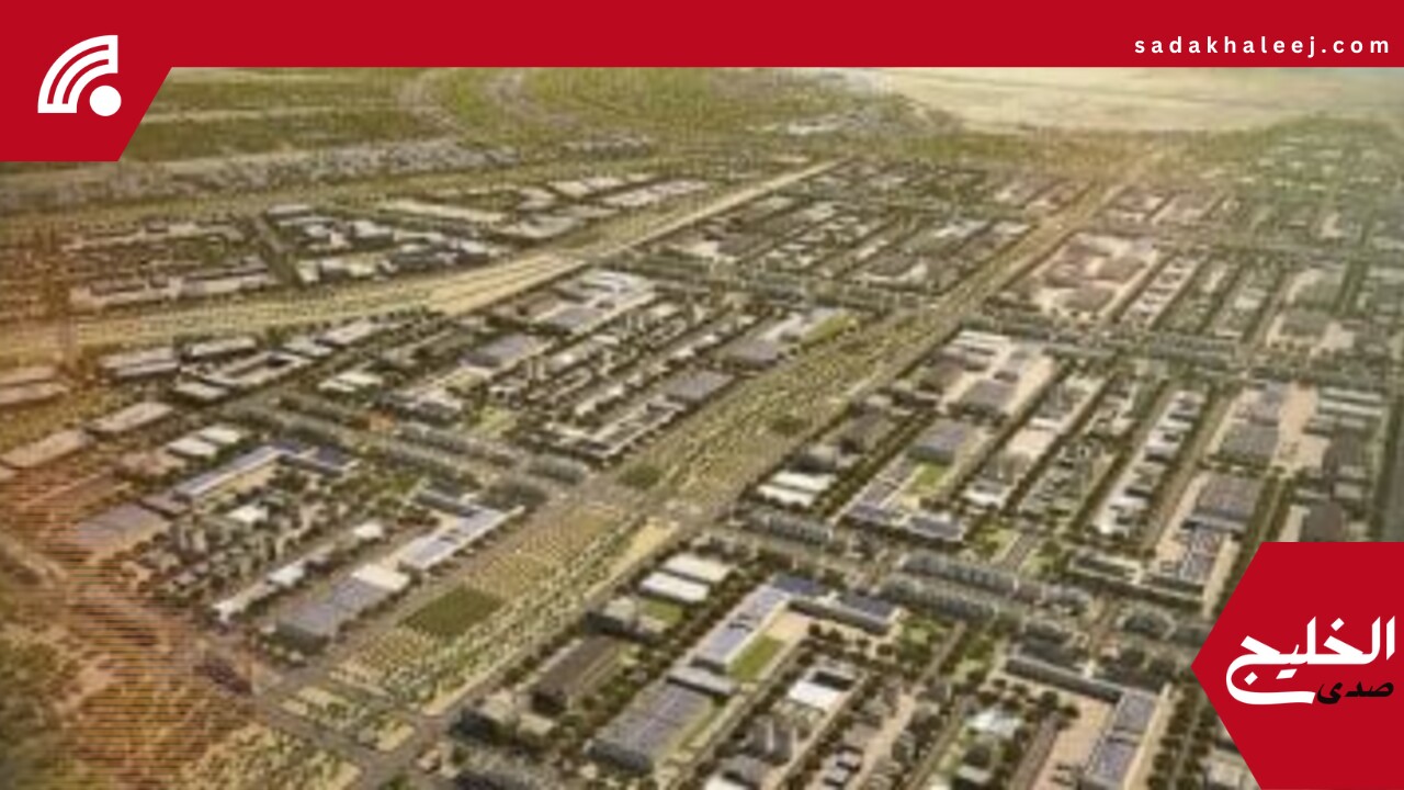 وزارة الصناعة تطرح 1800 قطعة أرض في 20 محافظة بدءا من 1 يونيو – صدى الخليج