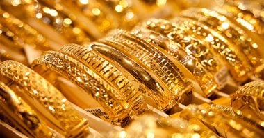 تراجع سعر الذهب فى التعاملات المسائية.. وعيار 21 يفقد 15 جنيها – صدى الخليج