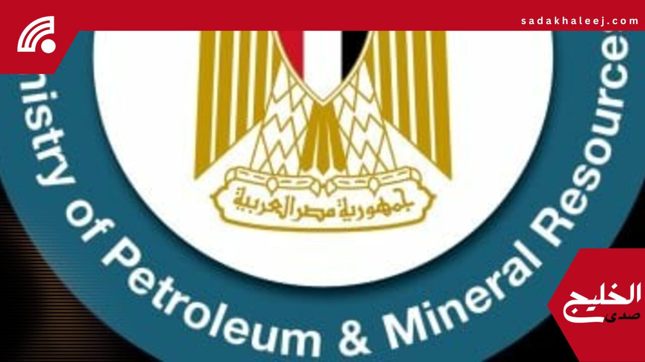 مد خطوط الأنابيب لاستقبال سفن التغييز.. أهم إجراءات البترول لتوفير احتياجات الكهرباء من الغاز – صدى الخليج