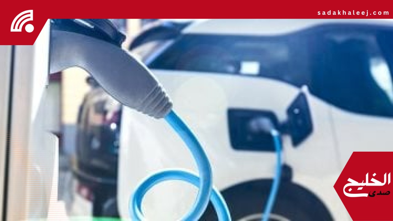 تراخيص المركبات الكهربائية يتضاعف لأكثر من 8 آلاف مركبة خلال عام واحد بنهاية 2024 – صدى الخليج