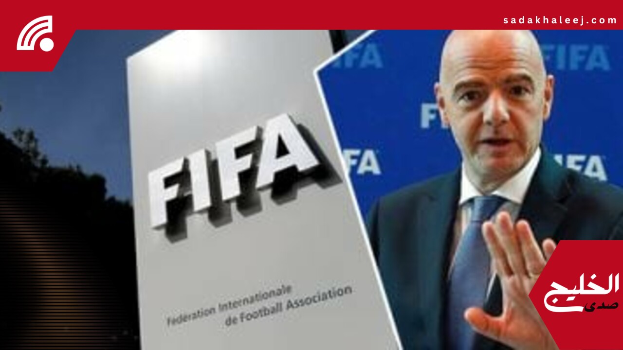 فيفا يحارب “كوبرى” انتقالات اللاعبين قبل ميركاتو الصيف وكأس العالم للأندية – صدى الخليج