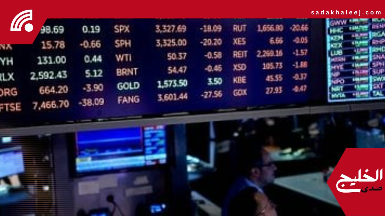 ليلة عاصفة فى وول ستريت.. ترامب يهاجم آبل والأسهم تتكبد أكبر خسائرها – صدى الخليج