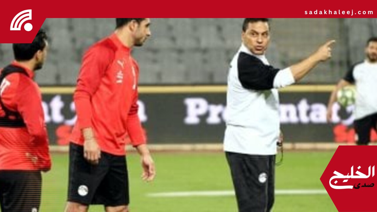 حلمى طولان يكشف سبب التراجع عن تعيين حسام البدرى مدربا للمنتخب فى كأس العرب – صدى الخليج
