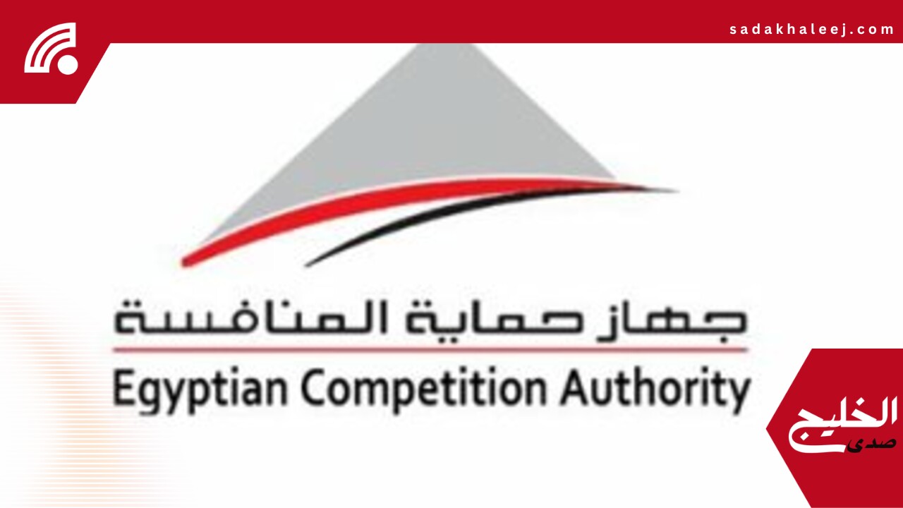 سي إل فاينانسينج جولد تطلب الاستحواذ على طائرة تابعة لدبي لصناعات الطيران المحدودة – صدى الخليج