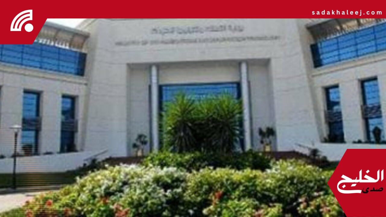 4 إجراءات جديدة من جهاز تنظيم الاتصالات لمواجهة المكالمات المزعجة – صدى الخليج