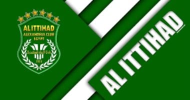 زى النهارده.. الاتحاد بطلا لكأس السلطانية للمرة الأولى والأخيرة فى تاريخه –  صدى الخليج