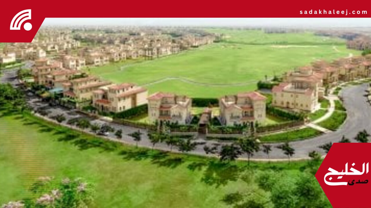 “العقارات” تتصدر قطاعات البورصة الأكثر تداولًا بـ6.9 مليار جنيه خلال أسبوع – صدى الخليج