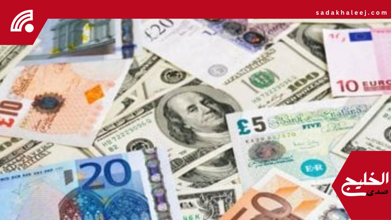 مقابل الجنيه المصرى.. أسعار الدولار والعملات الأجنبية اليوم الجمعة 23 – 5 – 2025 – صدى الخليج