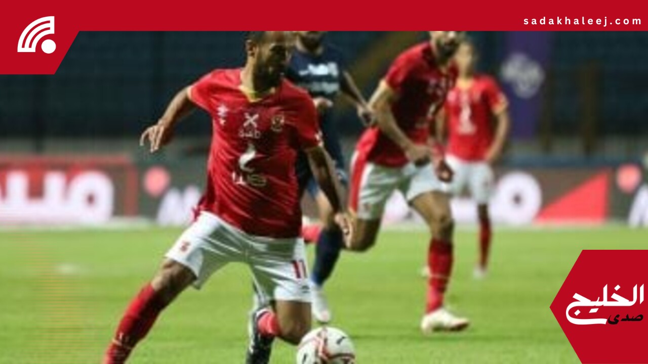 زى النهارده.. الأهلى يسحق إنبى بخمسة أهداف فى الدوري المصري – صدى الخليج