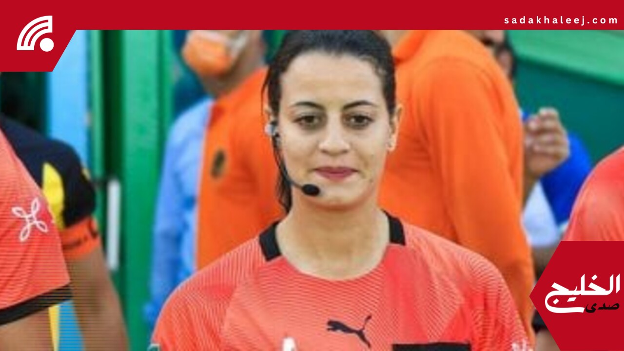 شاهندة المغربى تقترب من إدارة نهائى كأس مصر للكرة النسائية بين دجلة والأهلى – صدى الخليج