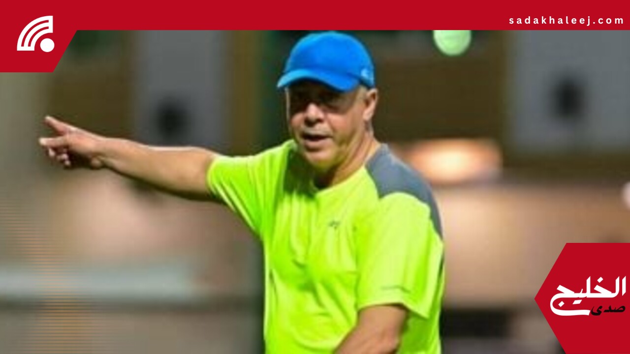 محمد عمر: أرفض فكرة إلغاء الهبوط فى الدورى وتغيير اللوائح – صدى الخليج