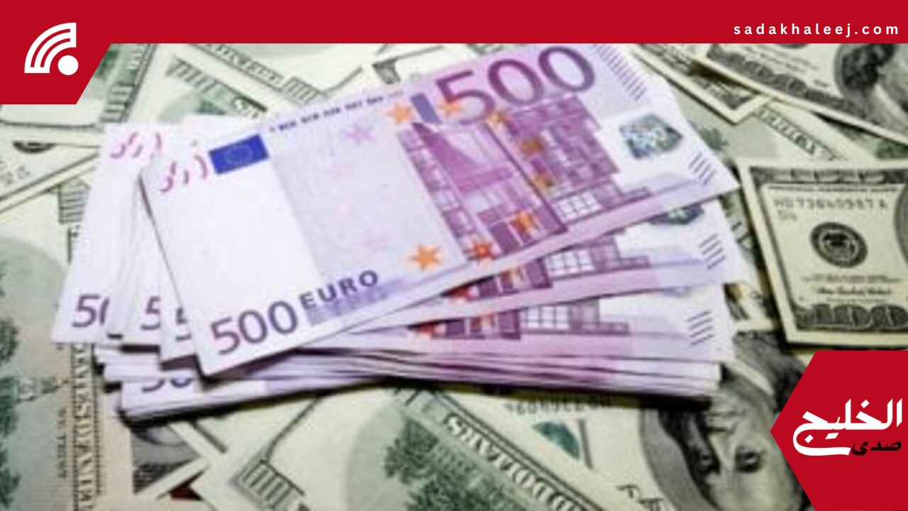 تراجع سعر اليورو اليوم الثلاثاء 20 مايو 2025 أمام الجنيه بختام التعاملات بالبنوك – صدى الخليج