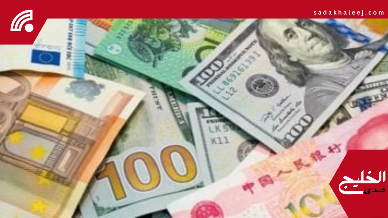 مقابل الجنيه.. أسعار الدولار والعملات الأجنبية اليوم الثلاثاء 20 – 5 – 2025 – صدى الخليج