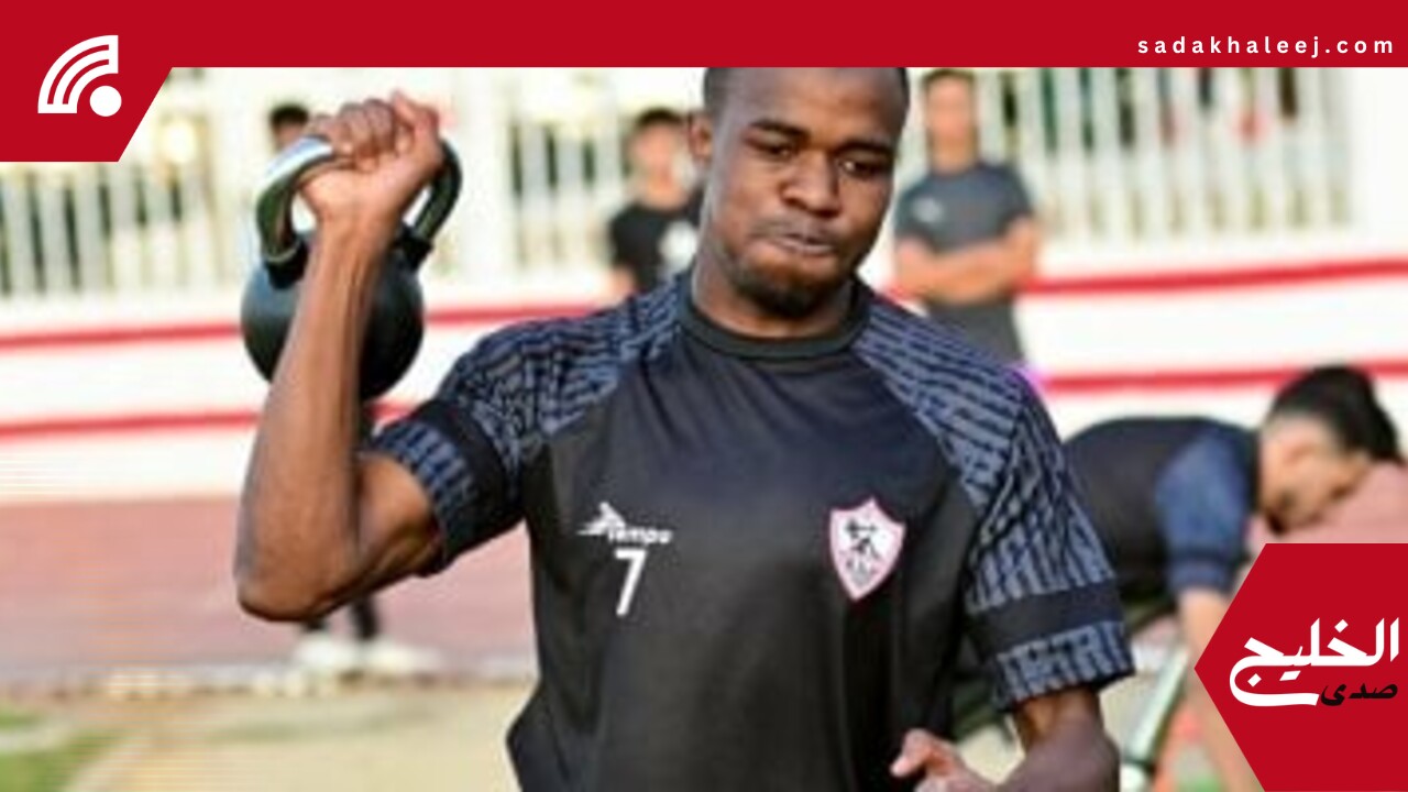 134 مليون جنيه تُنقذ الزمالك من إيقاف جديد للقيد – صدى الخليج