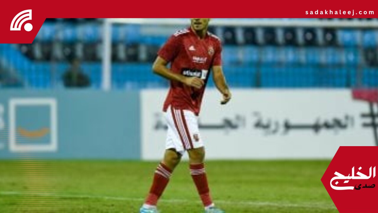 زى النهارده.. الأهلى بطلا للسوبر الأفريقى بثنائية شريف وصلاح محسن فى نهضة بركان – صدى الخليج