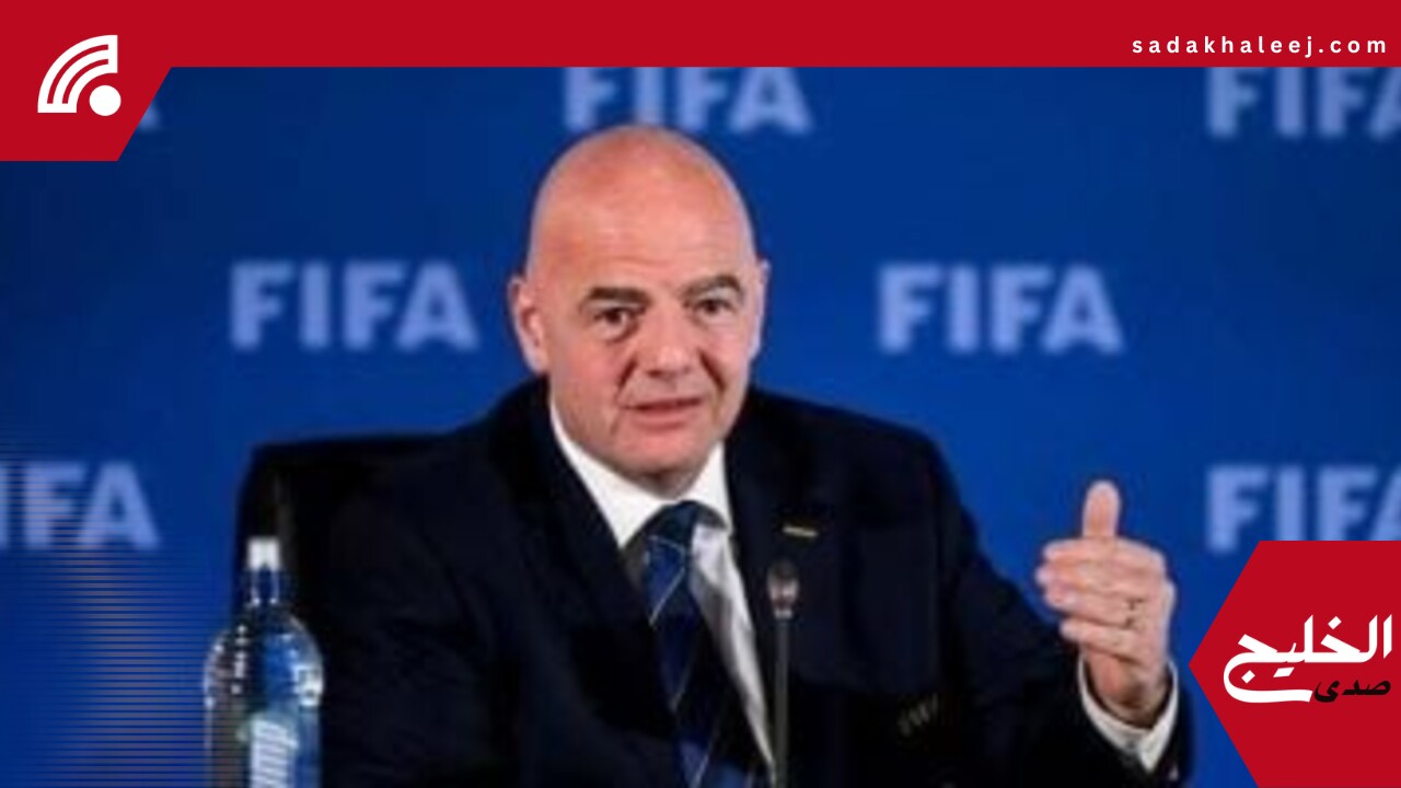 فيفا يقرر حظر “الانتقالات الجسرية” فى انتقالات اللاعبين – صدى الخليج
