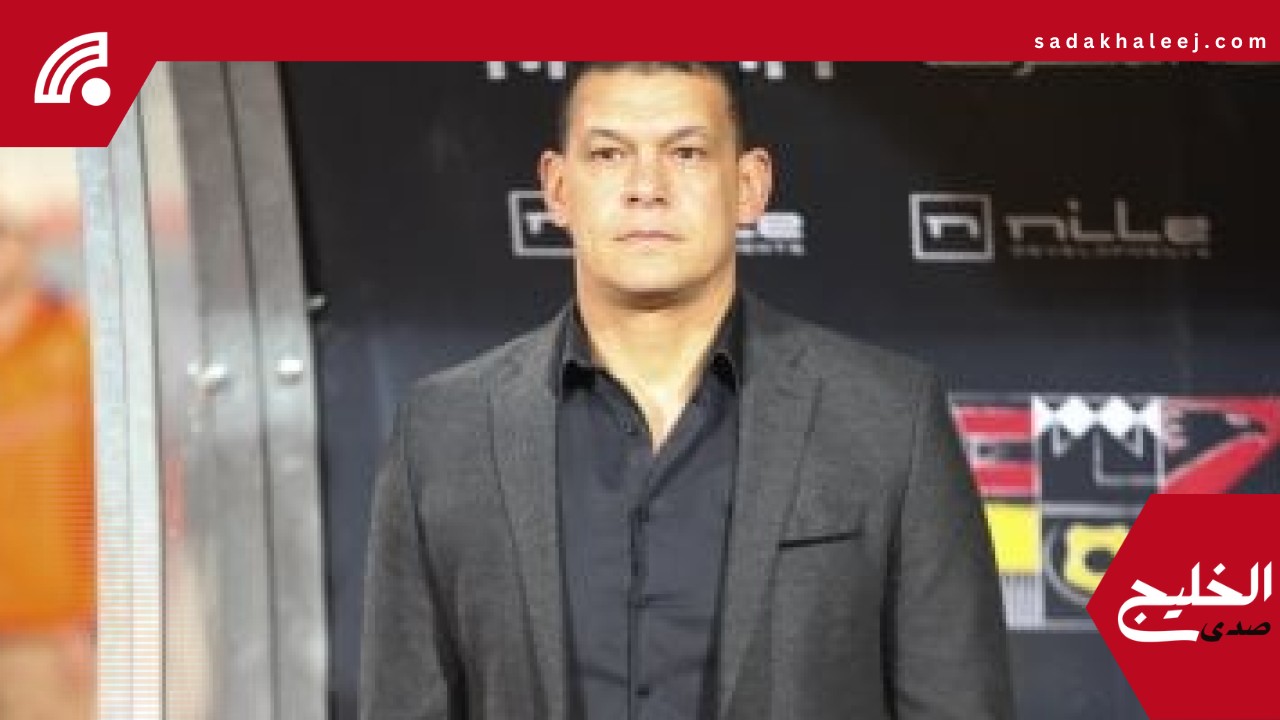 عبد الواحد السيد مرشح للعودة لقناة الزمالك ضمن خطة التطوير – صدى الخليج